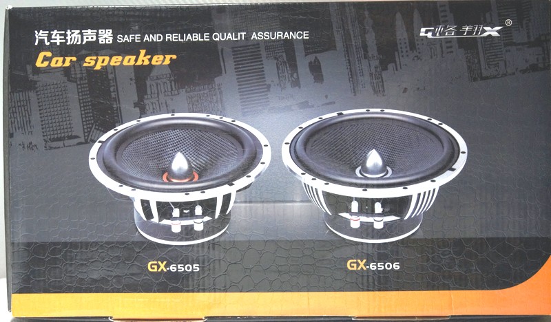 Autoreproduktory GX-6506