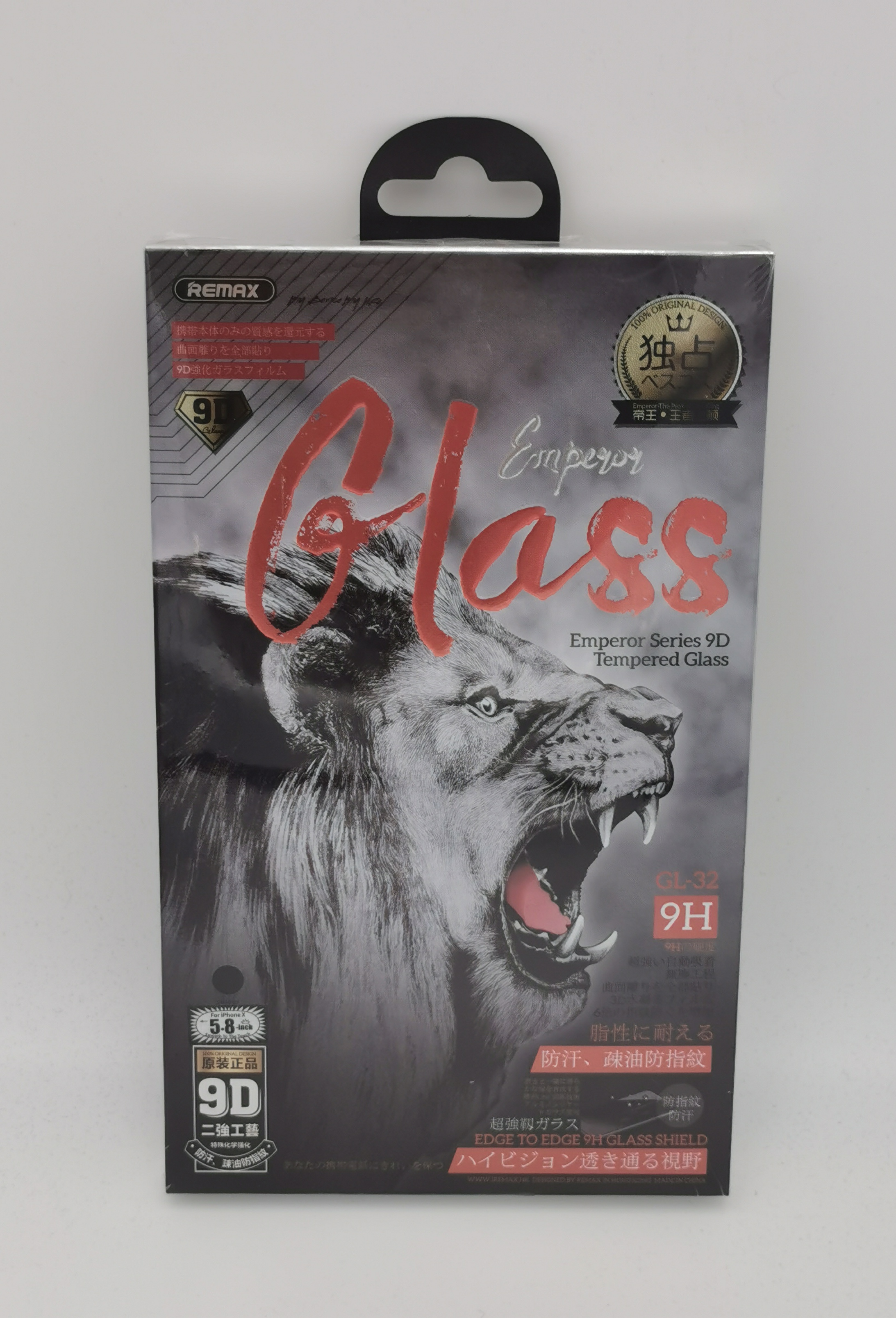 Ochranné tvrzené sklo REMAX Emperor Series 9D GL-32 pro iPh 7/8 Barva: Bílá