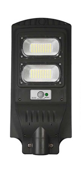 Solární pouliční lampa s detektorem pohybu a dálkovým ovládáním 100W