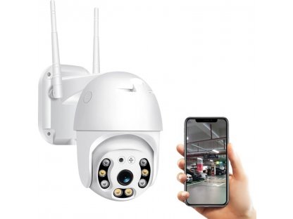 Domácí bezpečnostní  wifi IP kamera 