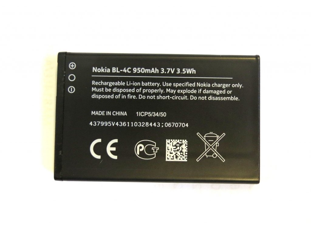 Baterie 950mAh Li-Ion (Bulk)