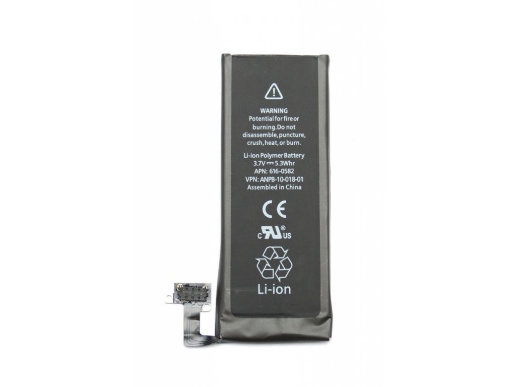 Baterie pro iPhone 4S 1430mAh Li-Ion Polymer (Bulk)