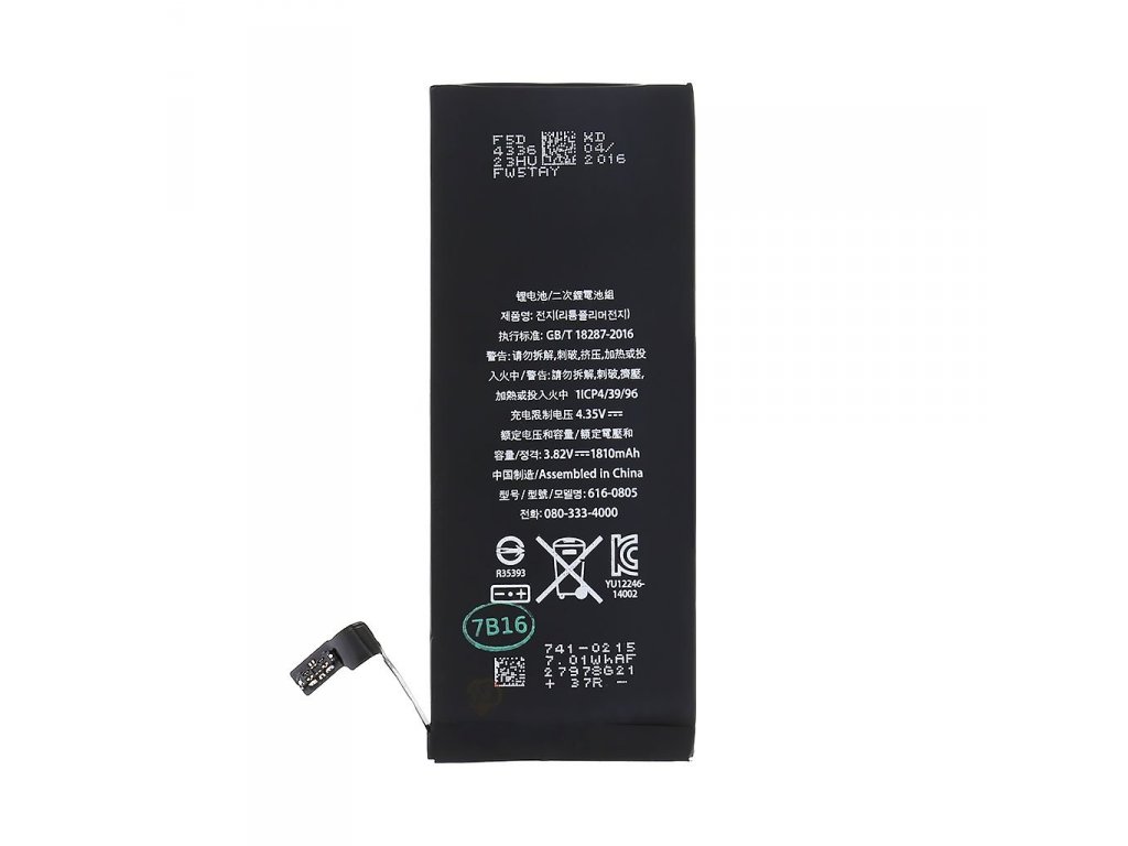 Baterie pro iPhone 6 1810mAh Li-Ion Polymer (Bulk)