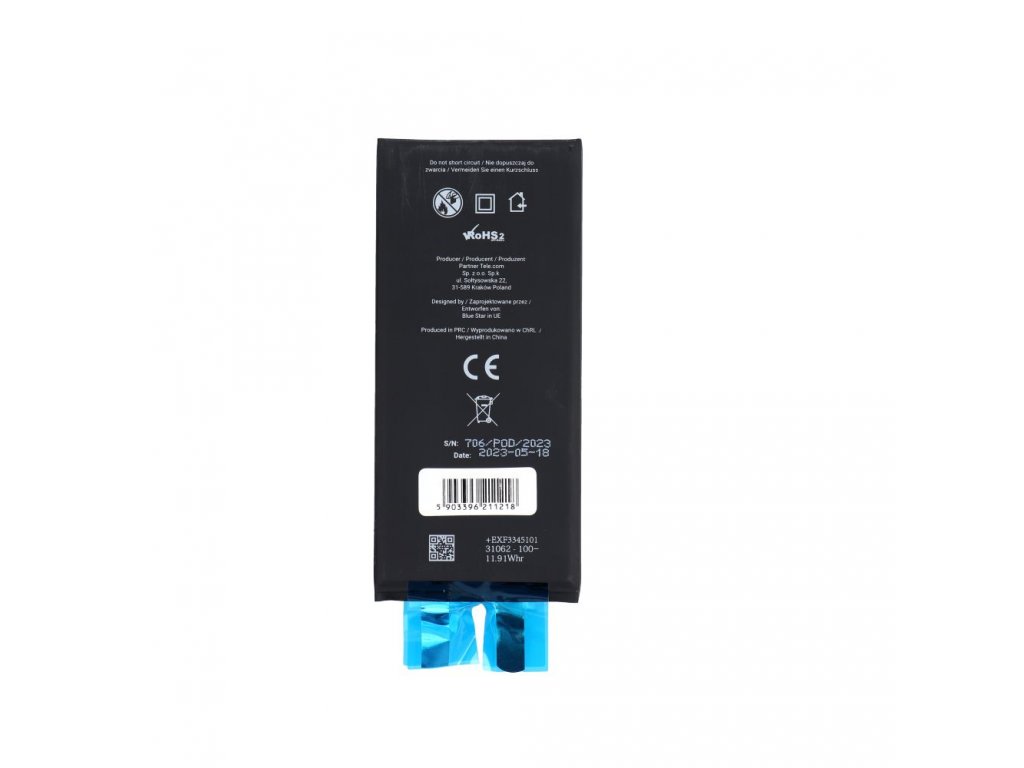 Battery  for Iphone 11 3110 mAh  Blue Star HQ