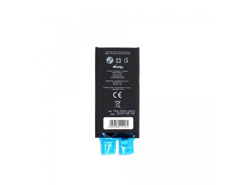 Battery  for Iphone 12 mini 2227 mAh  Blue Star HQ