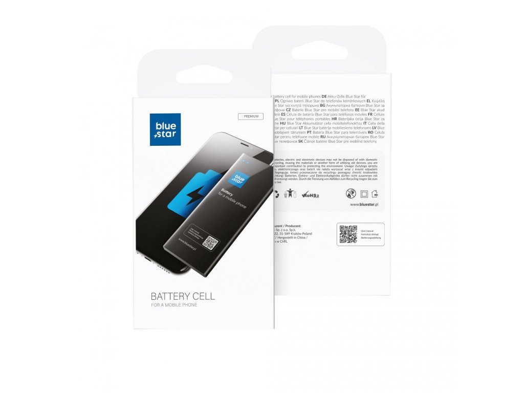 Battery  for Iphone 12 mini 2227 mAh  Blue Star HQ