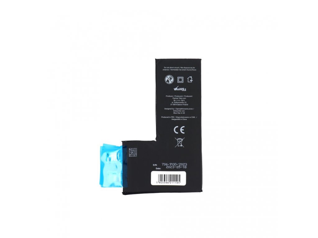 Battery  for Iphone XS 2658 mAh  Blue Star HQ