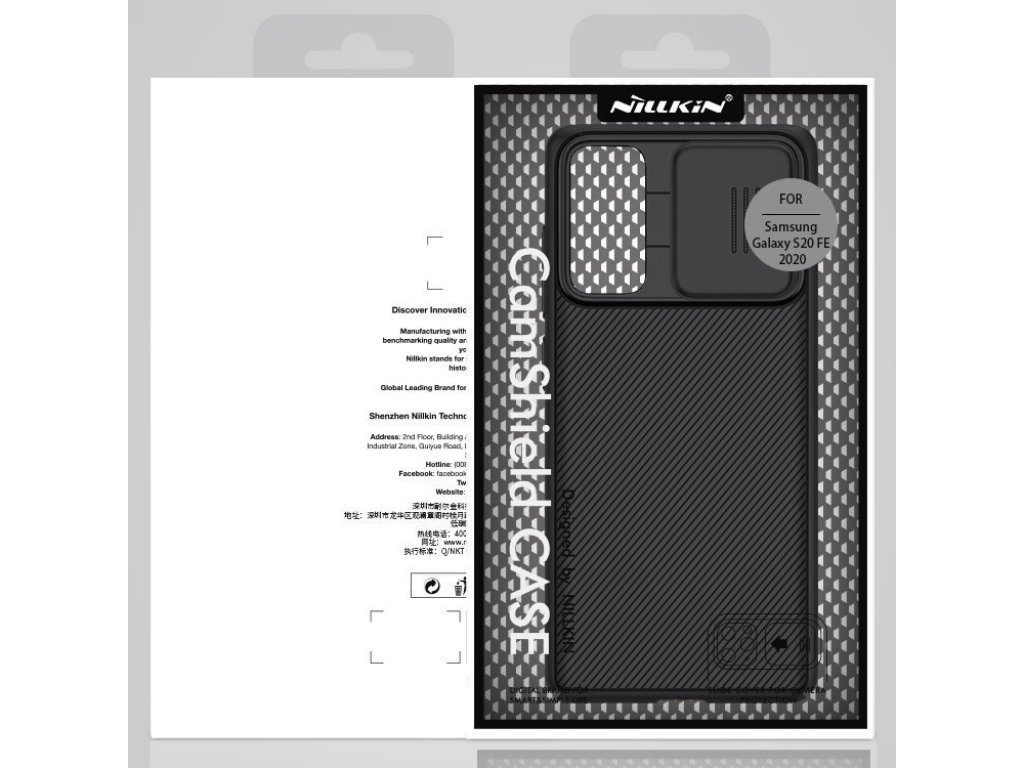 CamShield pouzdro Samsung Galaxy S20 FE 2020 černé