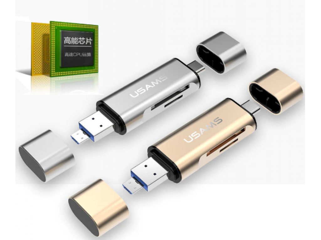 ČTEČKA PAMĚŤOVÝCH KARET SD, MICROSD S KONEKTORY USB, MICROUSB A USB TYPE-C - zlatá
