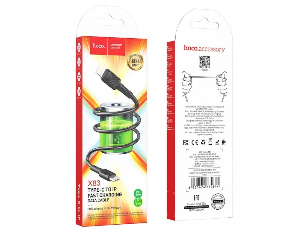 Kabel HOCO Type C to Lightning 1m - černý