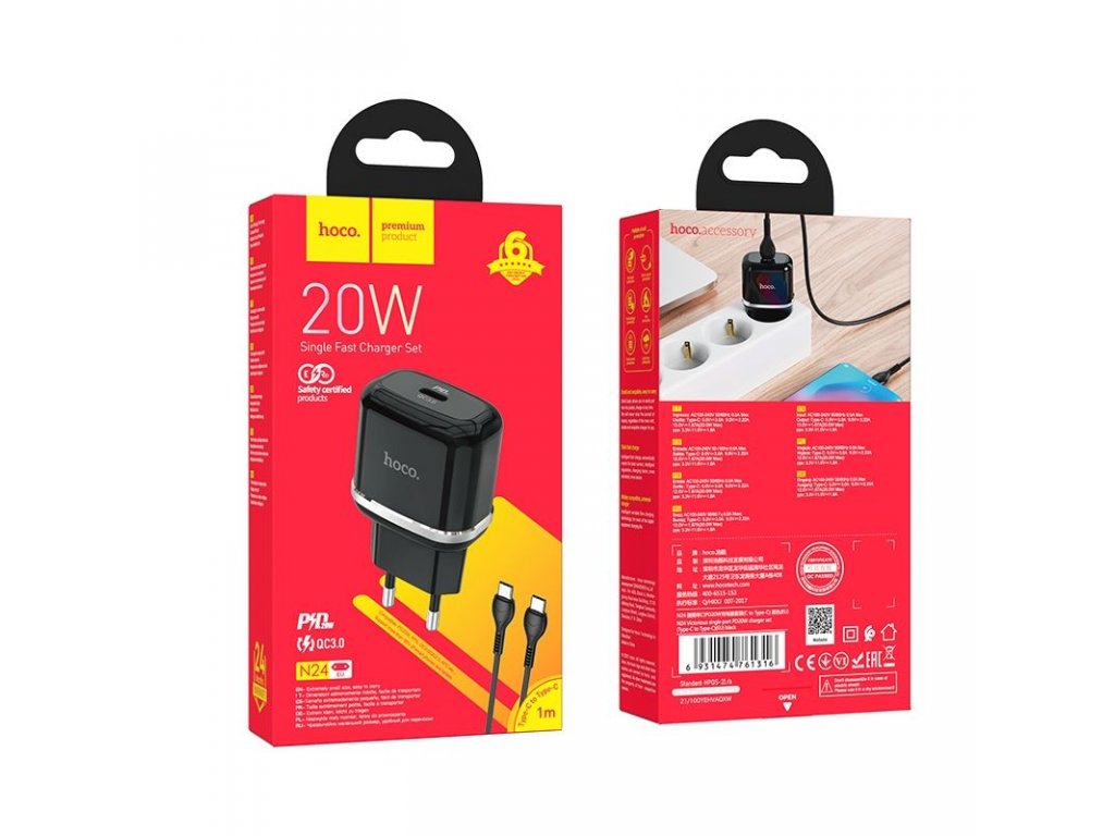 HOCO charger Type C PD 20W Fast Charge Victorious with cable for Type C N24 black
