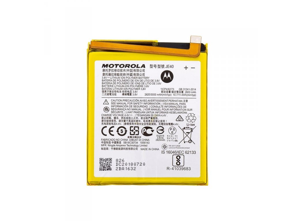 JE40 Motorola Baterie 3000mAh Li-Ion (servisní balíček)