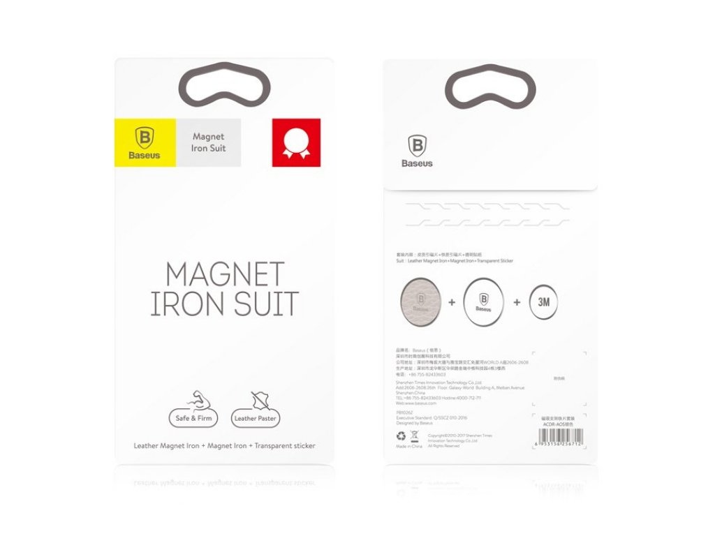 Magnet Iron Suit 2 samolepící kovové příchytky pro magnetické držáky do auta stříbrné