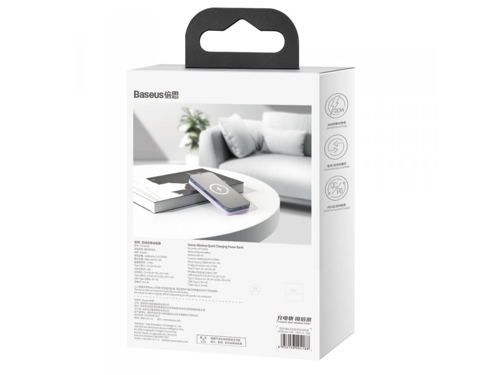 Magnetická powerbanka 10000mAh 20W 2022 Edition + USB kabel - USB typ C fialová (PPCX010105)