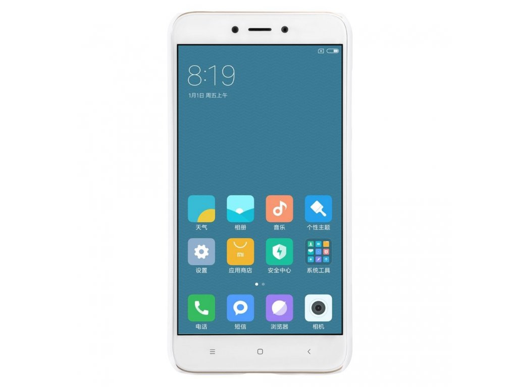 Super Frosted Shield zesílené pouzdro + fólie Xiaomi Redmi 4X bílé