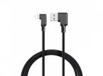 Mcdodo nabíjecí/datový kabel Lightning otočený o 90 stupňů Black Glue Series 1,2 m černá