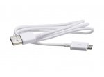 Micro USB datový kabel bílý