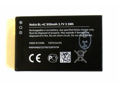 Baterie 950mAh Li-Ion (Bulk)