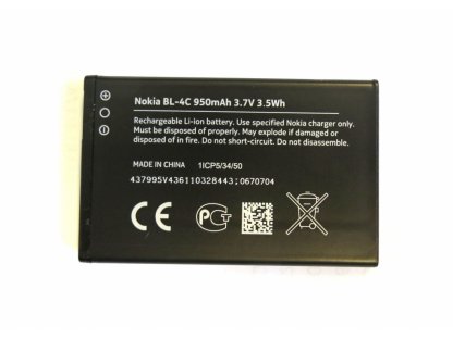 Baterie 950mAh Li-Ion (Bulk)