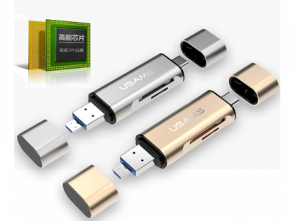 ČTEČKA PAMĚŤOVÝCH KARET SD, MICROSD S KONEKTORY USB, MICROUSB A USB TYPE-C - zlatá