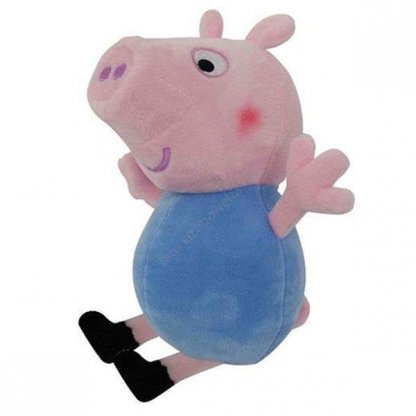 Plyšový Peppa Pig 25114 - George 35 cm