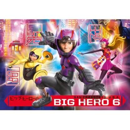 Puzzle 26926 - Velká šestka - Big Hero 6 - 60 dílků  