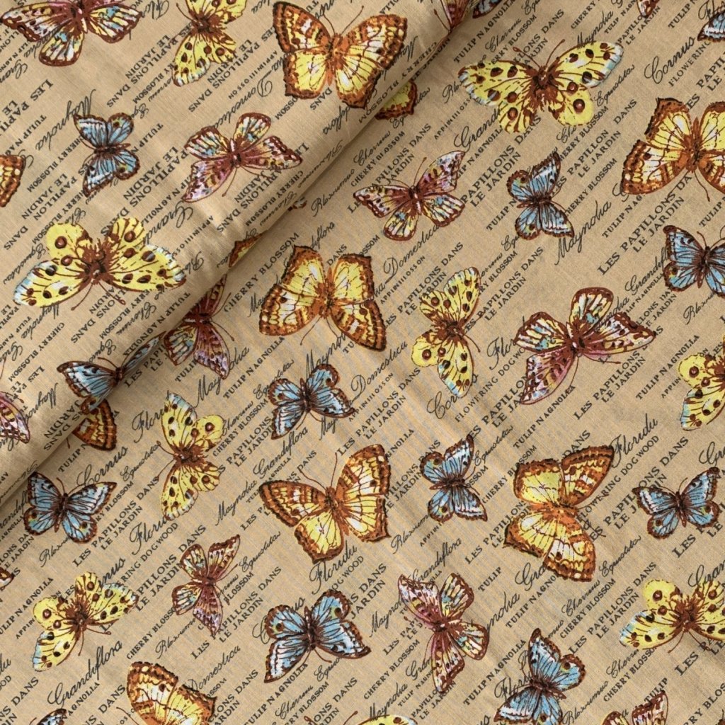 Les Papillons brown