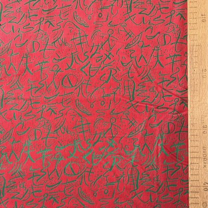 Manšestr hieroglyfy 3146
