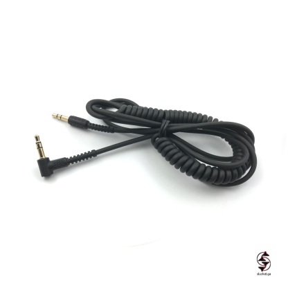 Yuhtech Câble De Rechange Audio Pour Casque Marshall Major 2 II – Avec Micro Et Télécommande 1,2m