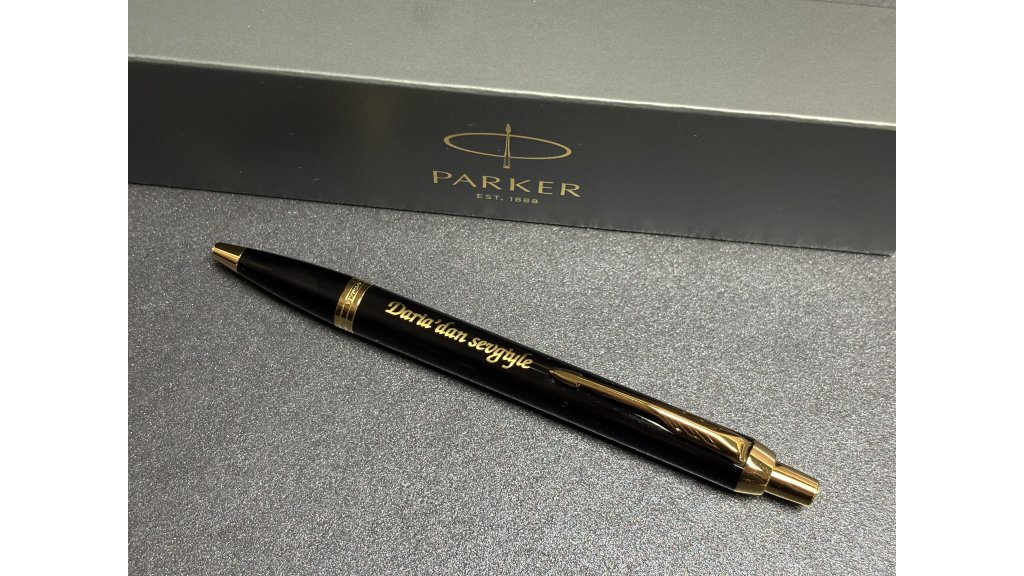 Parker IM Black GT s věnováním