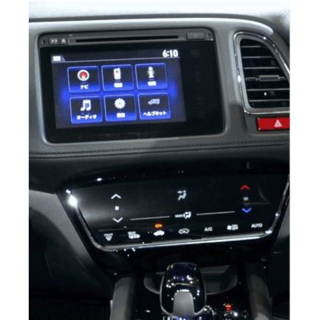 2DIN redukce pro Honda HR-V II 2015-