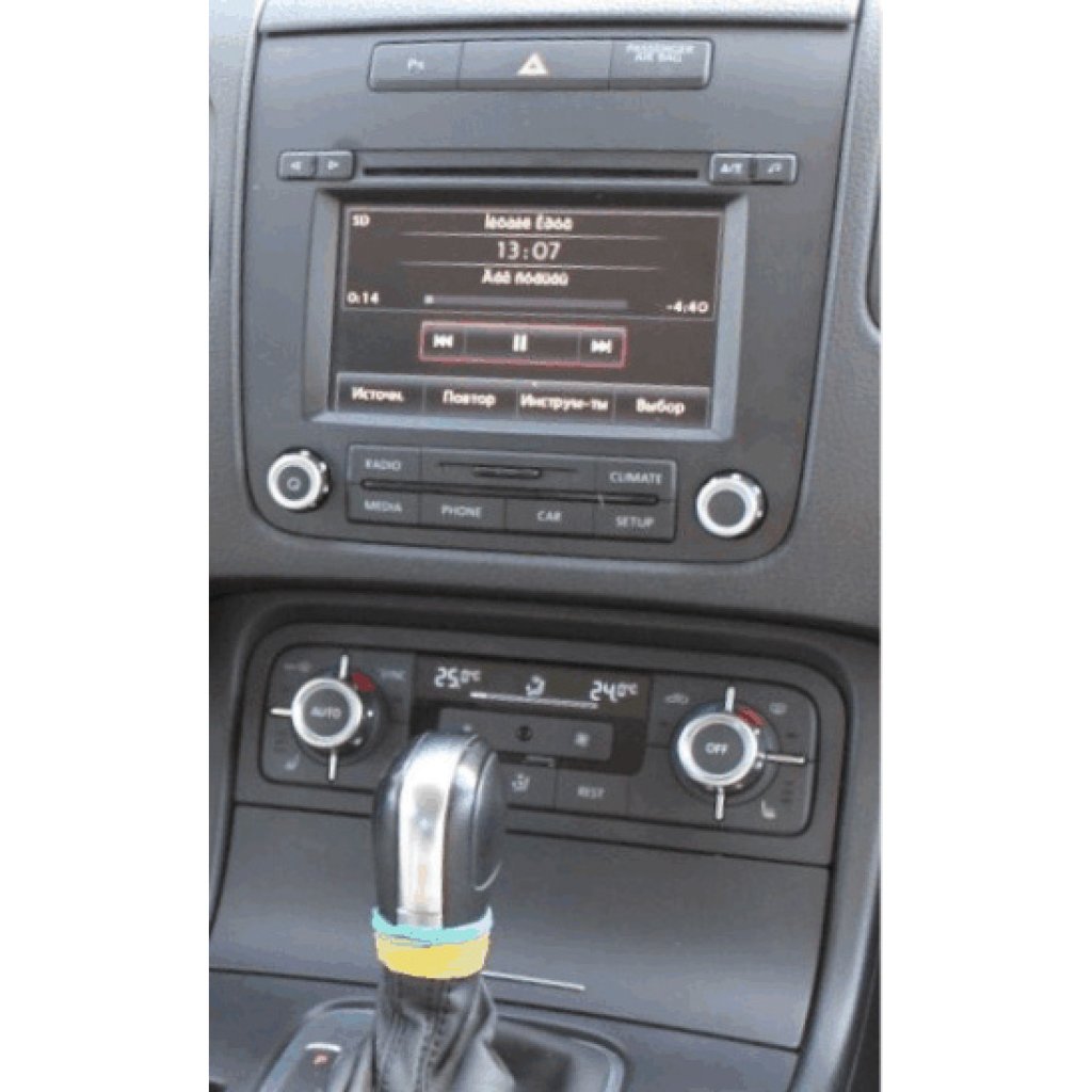 2DIN redukce pro VW Touareg II 04/2010-10/2014