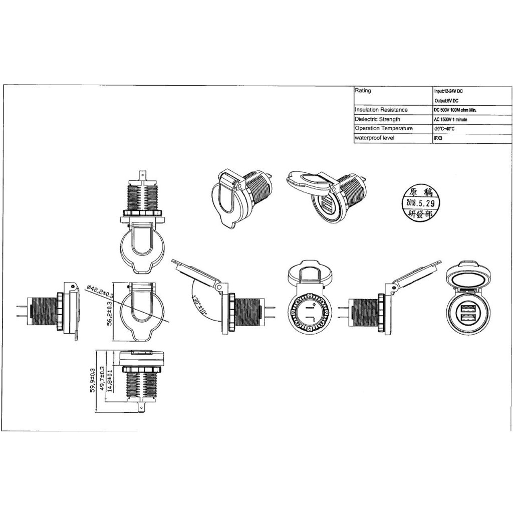 2x USB zásuvka ve voděodolném držáku 12/24V, 2x 2,4A