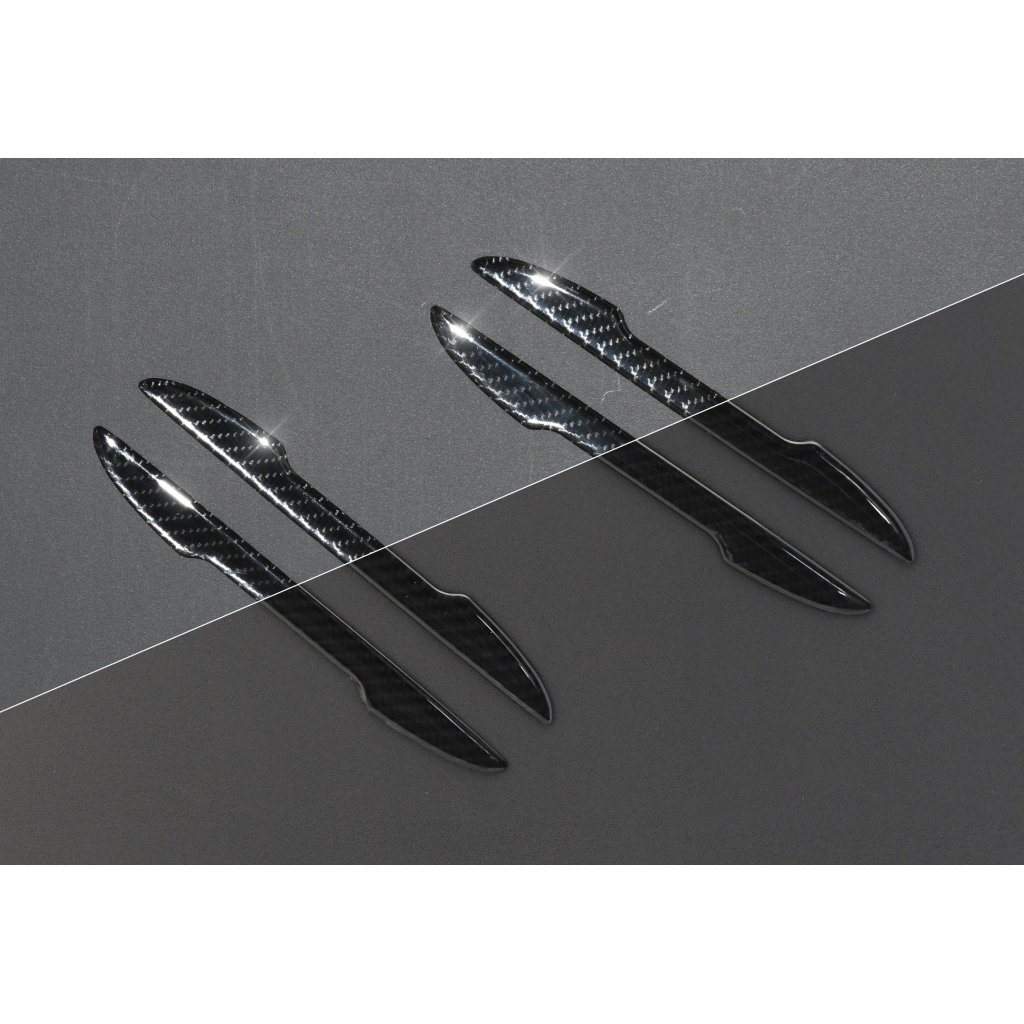 Chránič dveří samolepící CARBON 4ks, 34309