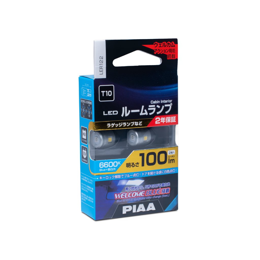 Exkluzivní LED žárovky PIAA "Welcome Blue" W5W s postupným přechodem z modré do bílé barvy 6600K, cena za pár (2 kusy)