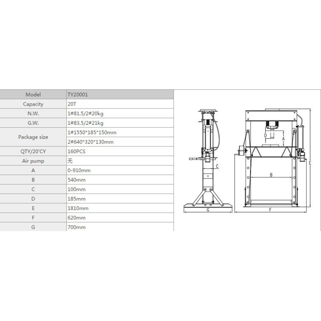 Hydraulický lis 20t BR20001 (TY20001)