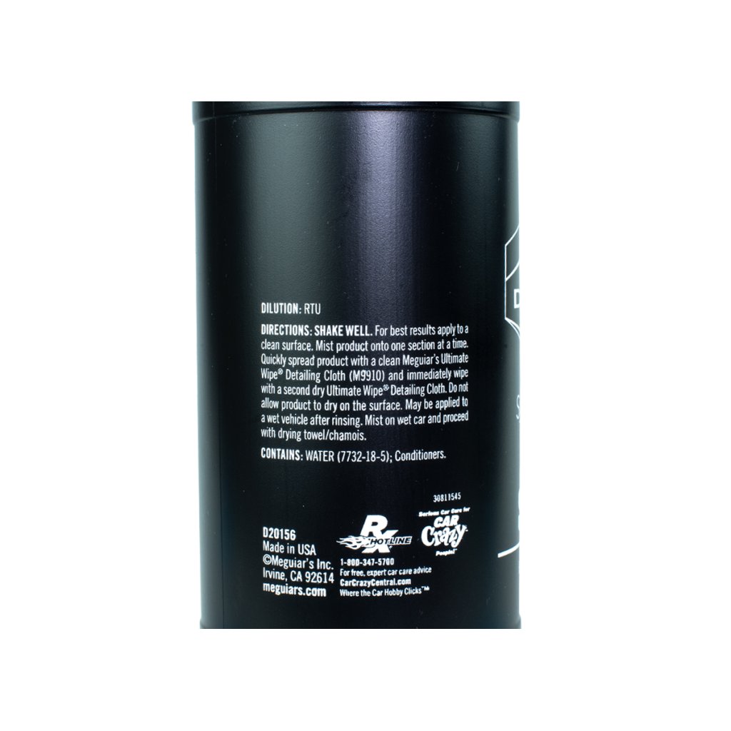 Meguiar's Synthetic X-Press Spray Wax Bottle - ředicí láhev pro Synthetic X-Press Spray Wax, bez rozprašovače, 946 ml