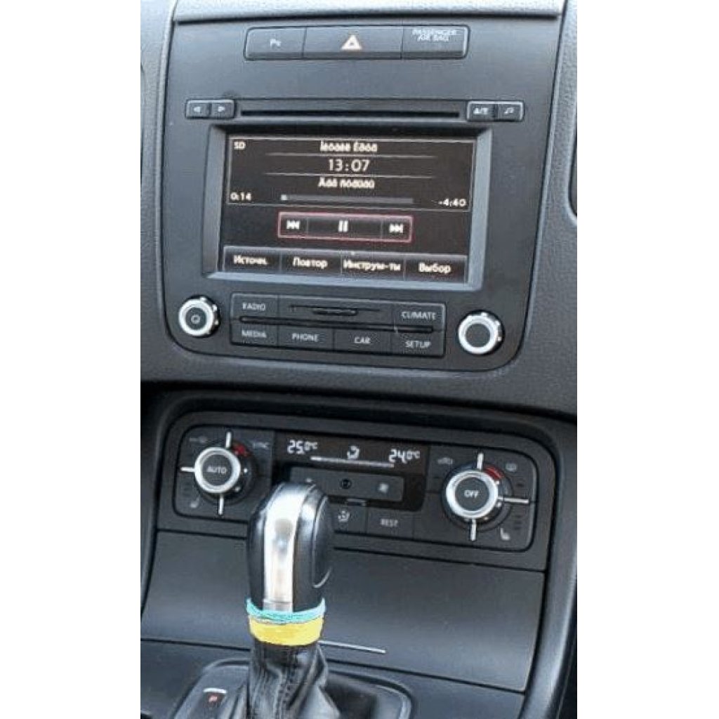 Redukce pro 9" autorádio VW Touareg 2010-2018