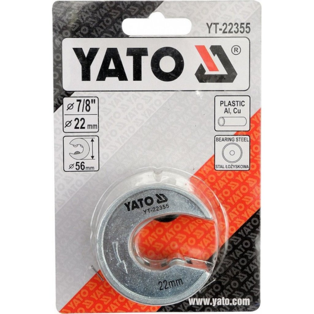 Řezač na trubky PVC, hliník, měď 22 mm YT-22355
