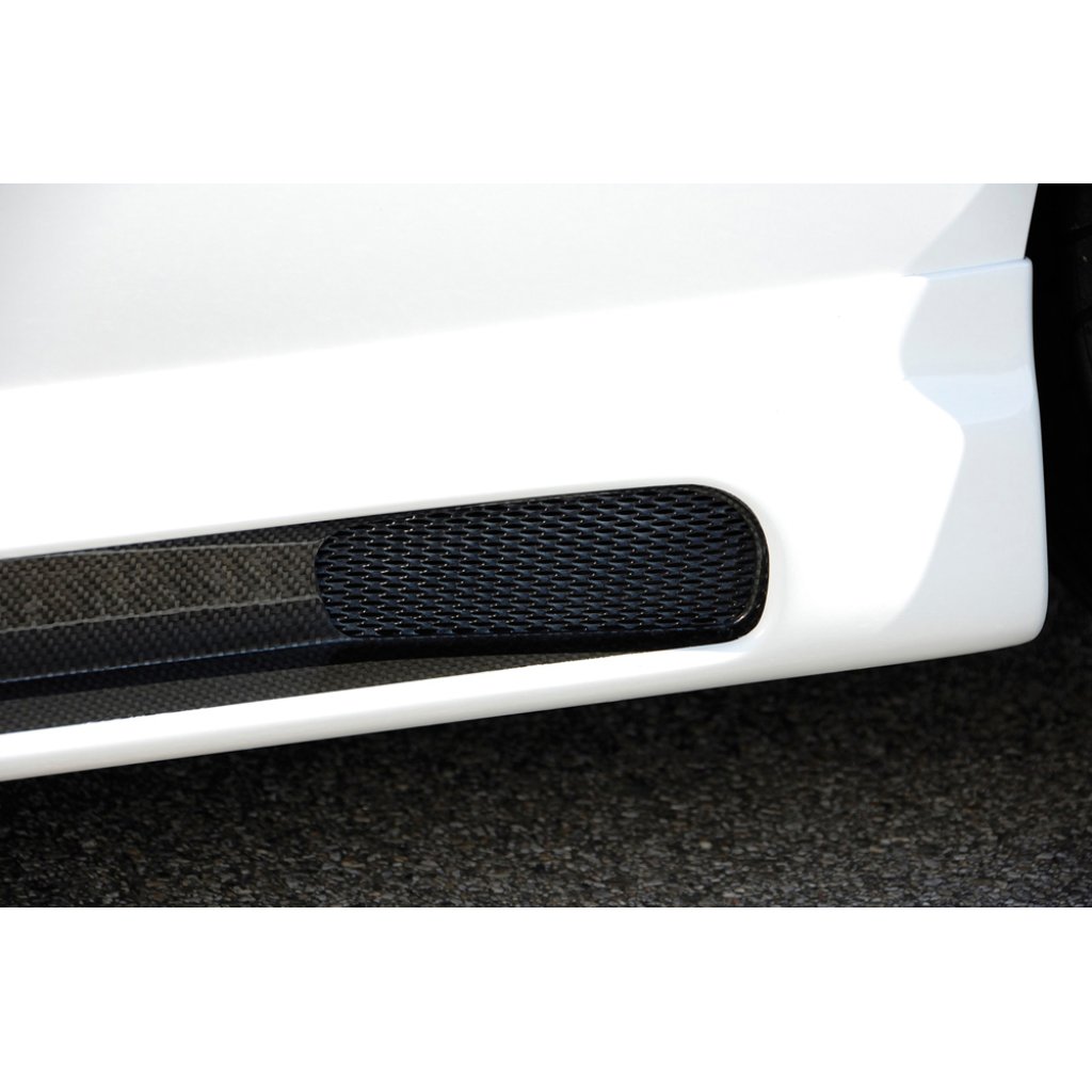 Rieger boční práh mont. strana levá pro Audi A5 S5 B8, B81 Sportback vč. faceliftu, r.v. 06/07-07/11, 10/11-06/16, plast ABS s povrchovou úpravou Carbon-Look, s prolisem a výřezem