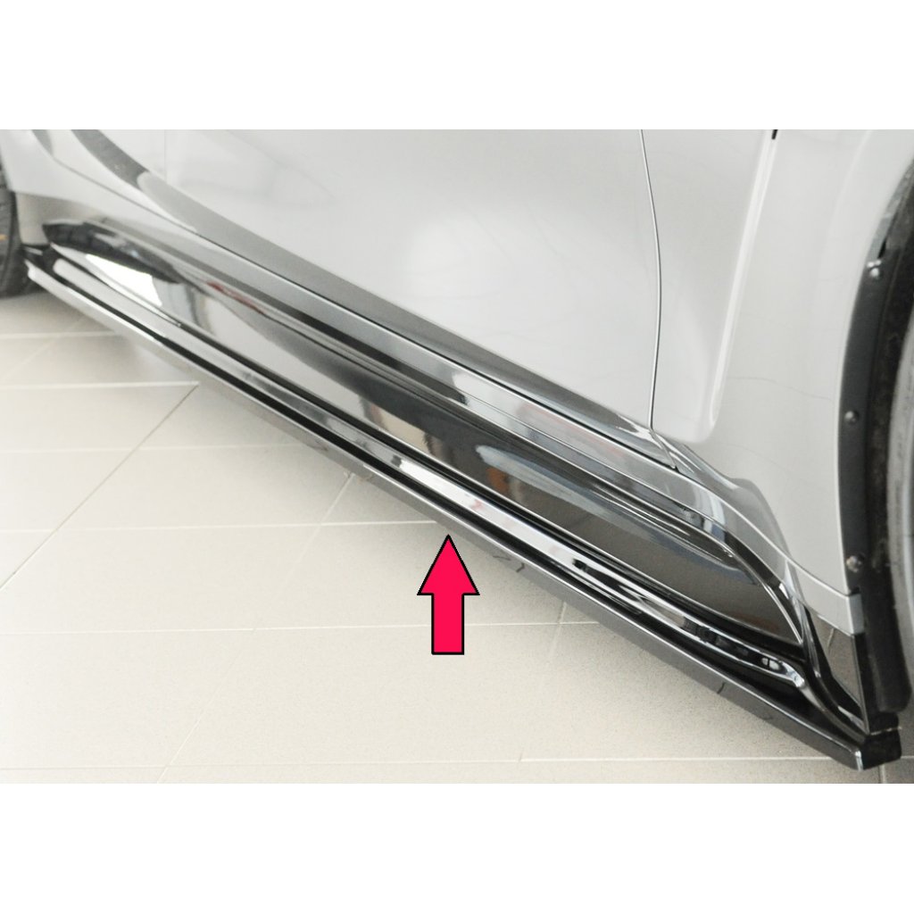 Rieger spoiler pod boční práh mont. strana pravá pro BMW Řada 3 G80 M3 CS G34MKS sedan, 01/23-, plast ABS lakovaný do černé lesklé barvy