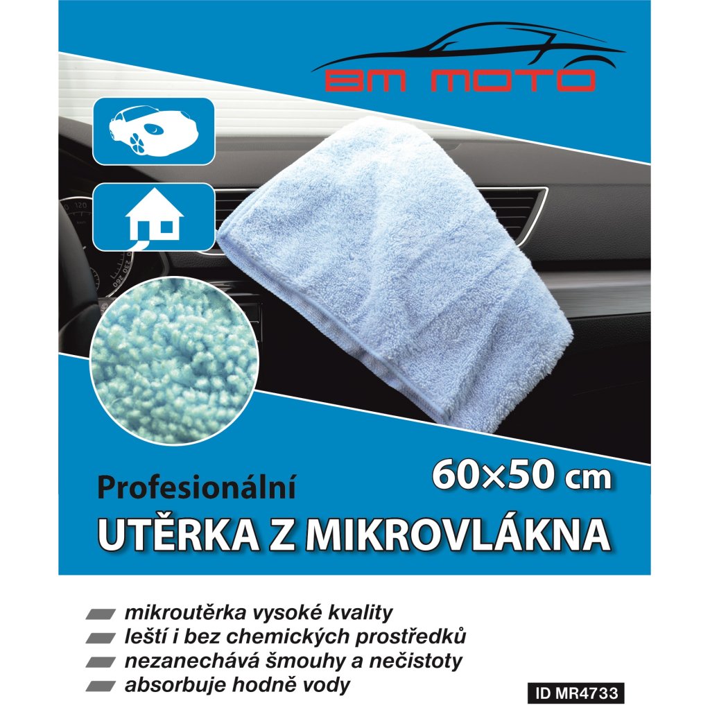 Utěrka z mikrovlákna 60 x 50 cm, 330 g/m2, MR4733