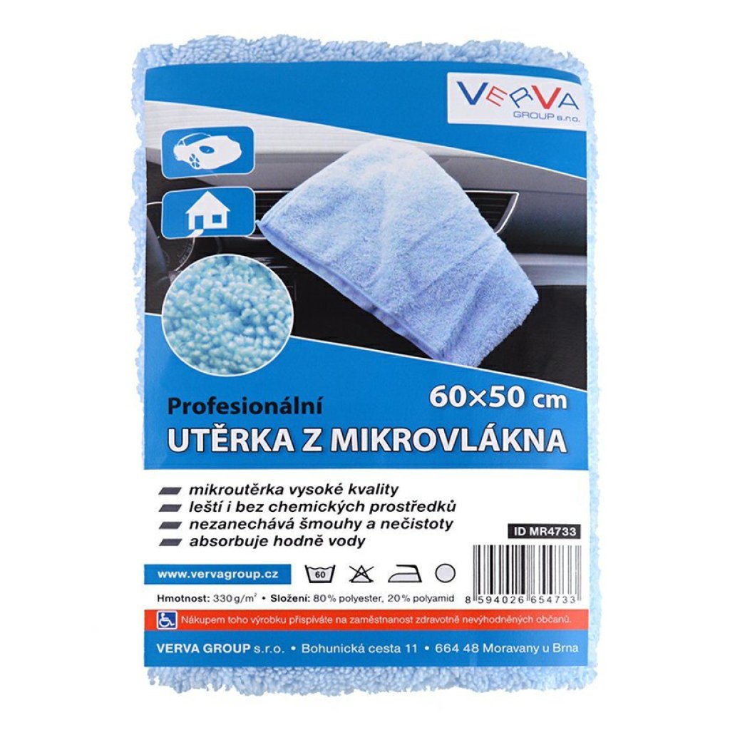 Utěrka z mikrovlákna 60 x 50 cm, 330 g/m2, MR4733