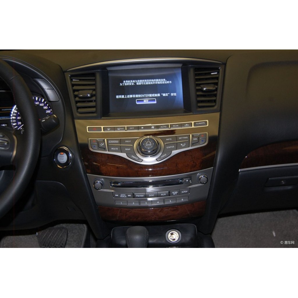 Video vstup pro Infiniti, Nissan