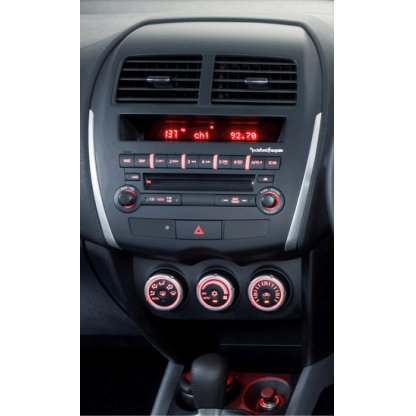 2DIN redukce pro Peugeot 4008, Citroen, Mitsubishi
