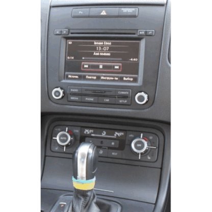 2DIN redukce pro VW Touareg II 04/2010-10/2014