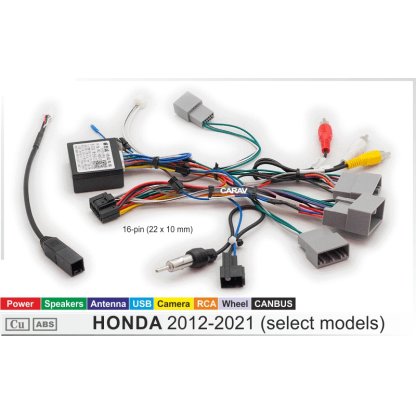 Adaptér z volantu Honda 2012-2021 pro autorádia Android 7", 9", 10"