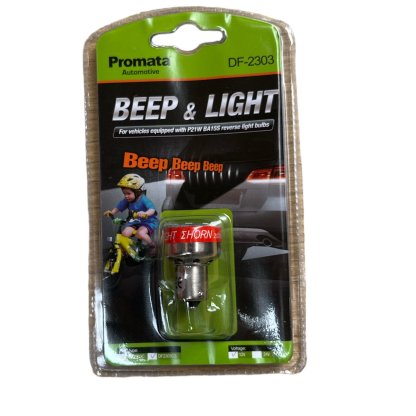 Couvací alarm 12x SMD LED 12V, AL-12