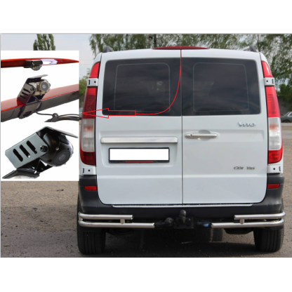 Kamera 4PIN PAL/NTSC pro Mercedes Vito 2003 - 2014