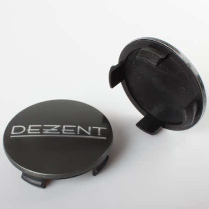 krytka průměr 69/75mm(vnitřní,vnější) plast, grafit Dezent (ZT2310G), úchyt 6mm
